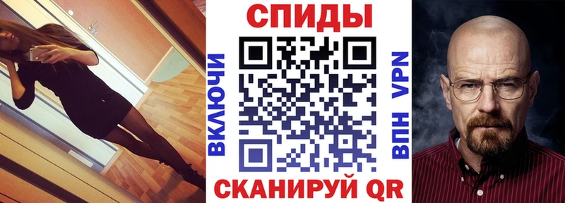 АМФ 98%  закладки  Покровск 