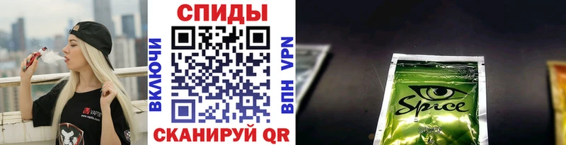 это как зайти  Покровск  Бутират 99% 