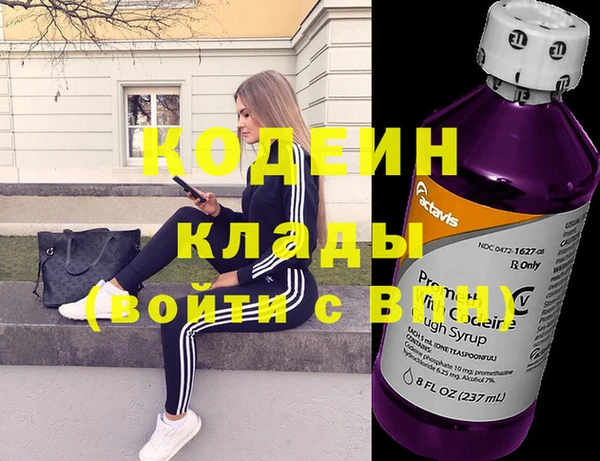 СК Балахна