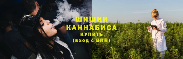 spice Балабаново