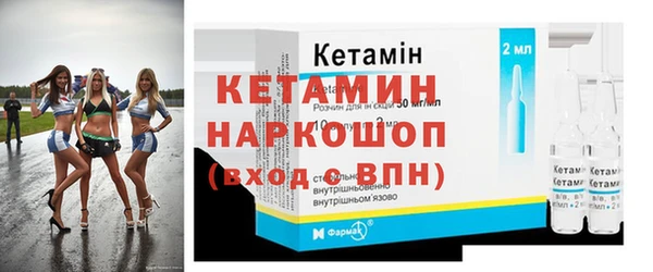дистиллят марихуана Баксан