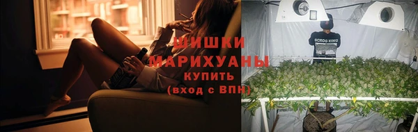 spice Балабаново