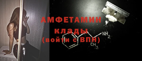 spice Балабаново