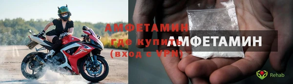 СК Балахна