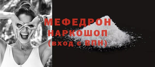 дистиллят марихуана Баксан