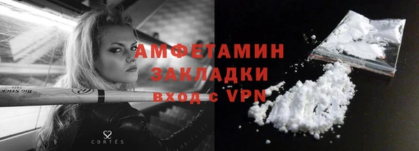 spice Балабаново