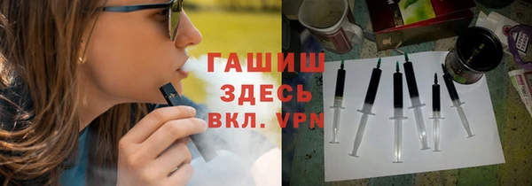 СК Балахна