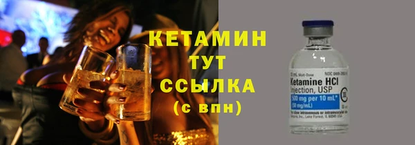 spice Балабаново