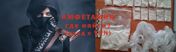 spice Балабаново