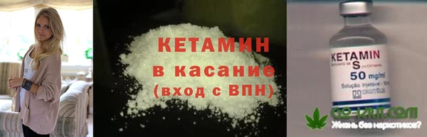 mix Великий Новгород