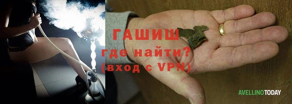 СК Балахна