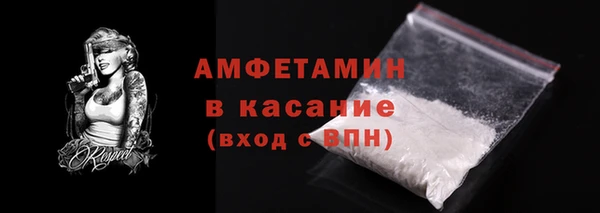 СК Балахна
