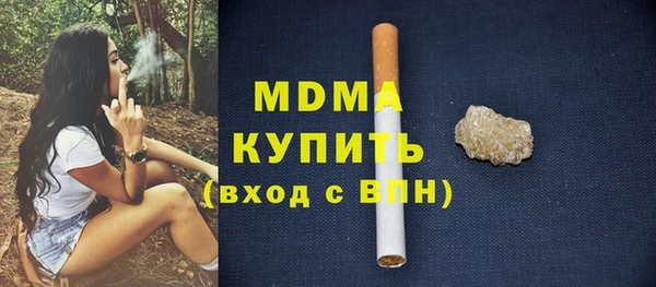 spice Балабаново