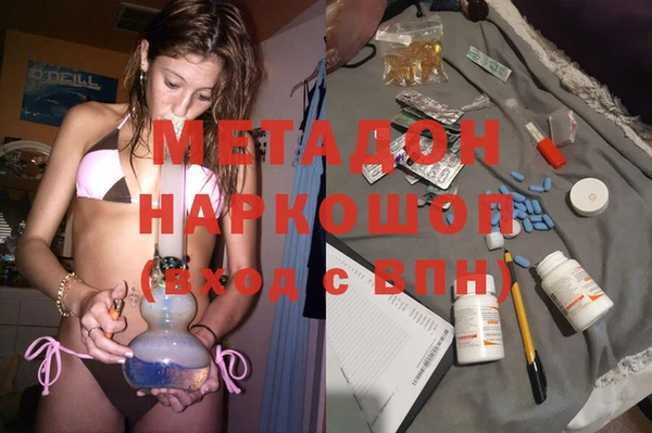 СК Балахна