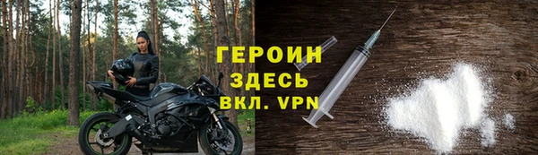 СК Балахна