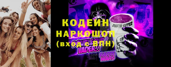 spice Балабаново