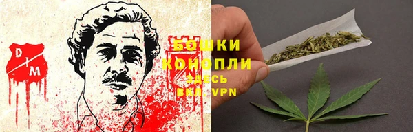 дистиллят марихуана Баксан