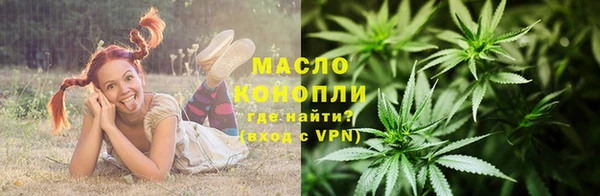 spice Балабаново
